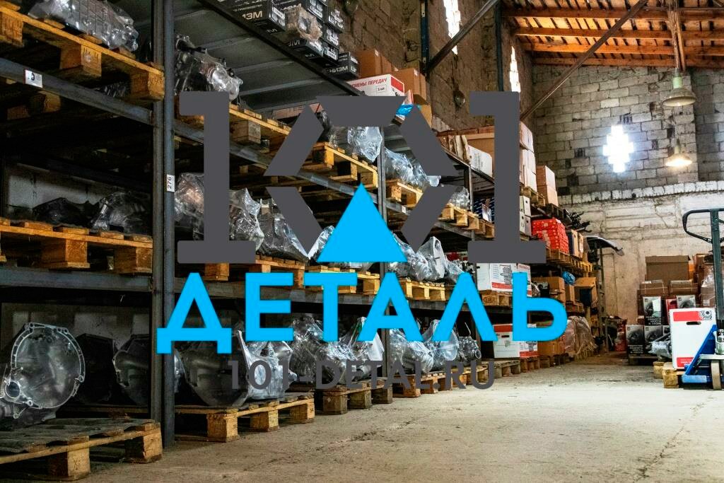 Auto parts and auto goods store 101 Деталь, Yaroslavl, photo