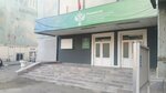 Судебный юрист (ulitsa imeni I.S. Kutyakova, 5), legal services