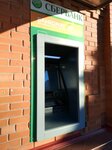 СберБанк (Gogolya Street, 2), atm