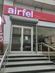 Airfel (Istanbul, Umraniye, Ikbal Avenue, 124), heating equipment and systems