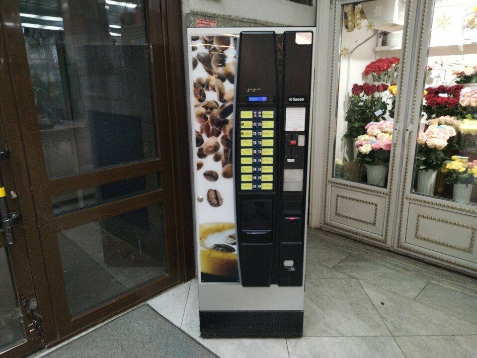 Coffee machine Кофе, Mogilev, photo