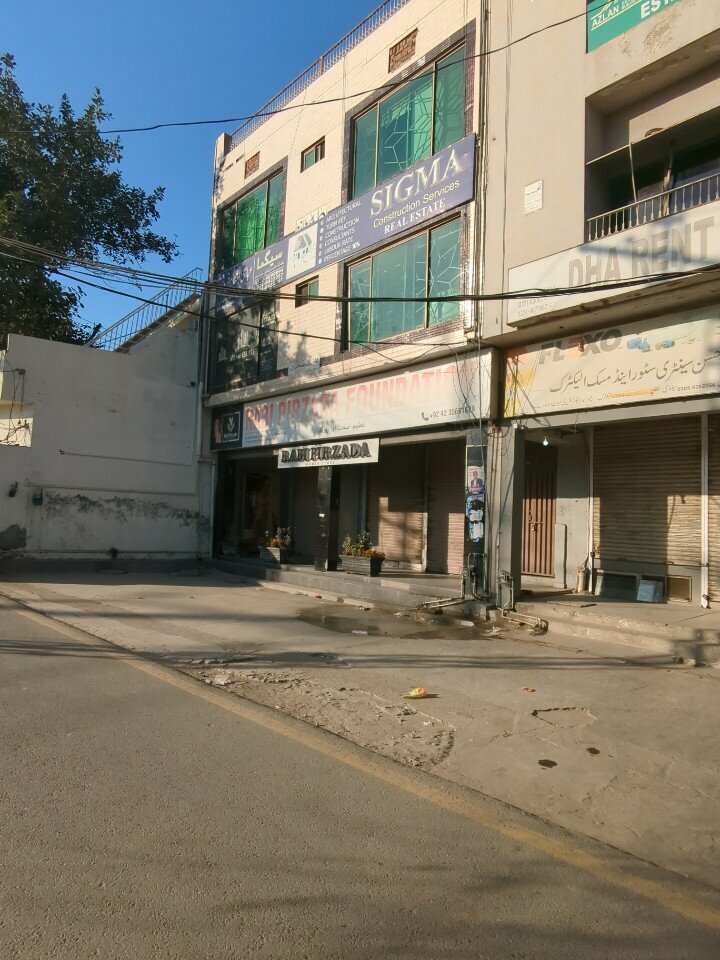 Administration Sigma real estate, Lahore, photo