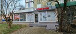 Студия кухни (Proletarskaya Street, 62), kitchen furniture