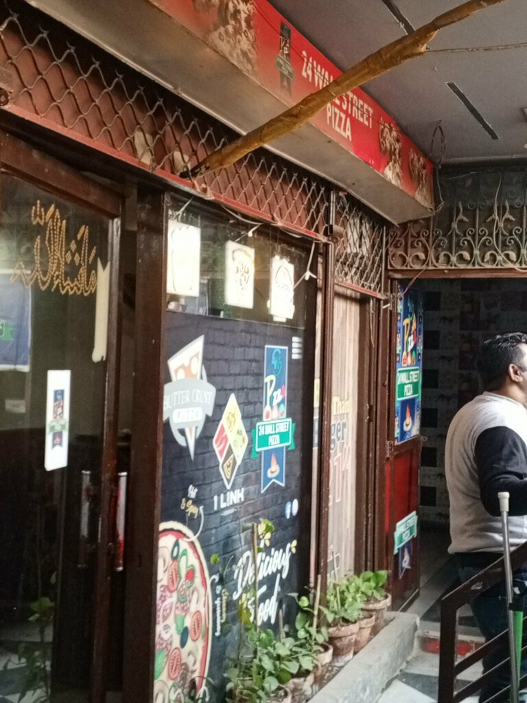 Pizzeria 24 Wall Street Pizza, Lahore, photo