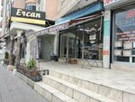 Görkem Erkek Kuaförü (Istanbul, Esenler, Cincindere Avenue, 185), barber shop