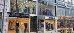 Drape Textile (Istanbul, Sisli, Mesrutiyet Neighborhood, Haci Mansur Street, 34), evening dresses salon