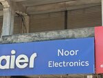 Noor Electronics (Amirpura Mohalla, Mohalla Mitterpura, Murree Road, M1907), electronics store