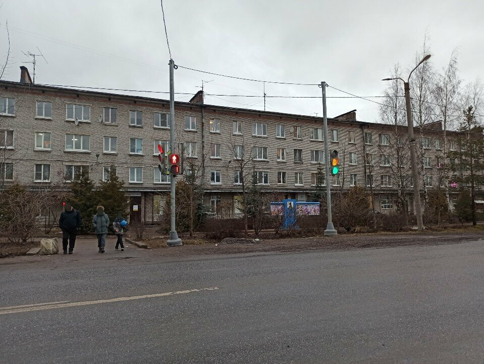 Consultores de negocios Агентство по Строительству и Развитию Территорий, , foto