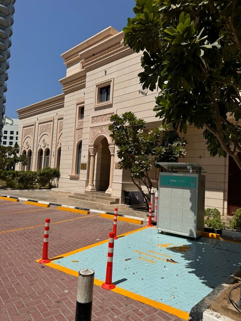 Management company Wize Communications, Dubai, photo