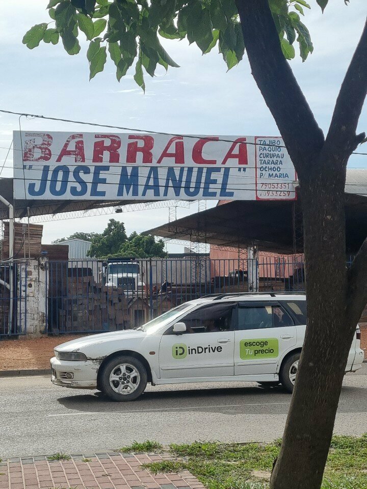 Domestic services Barraca “Jose Manuel”, Santa Cruz de la Sierra, photo