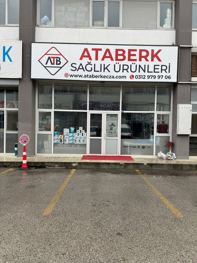 Medical supply store Ataberk, Ankara, photo