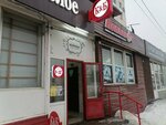 Корица (Lenina Street, 58), maquilladores, estilistas