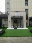Estetik Dental Group (İstanbul, Kadikoy, 19 Mayıs Mah., Mehpare Sok., 19) ، عيادات الأسنان