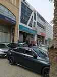Faysal Bank (DHA Phase 3, Sector XX, 2 Street, C65), bank