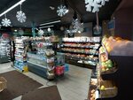 Вкусвилл (Pyatnitskaya Street, 75с1/32), grocery
