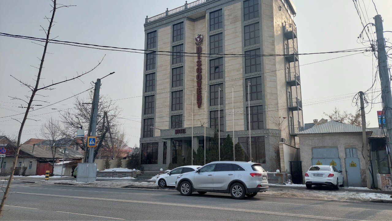 Фото Discovery Hotel Bishkek