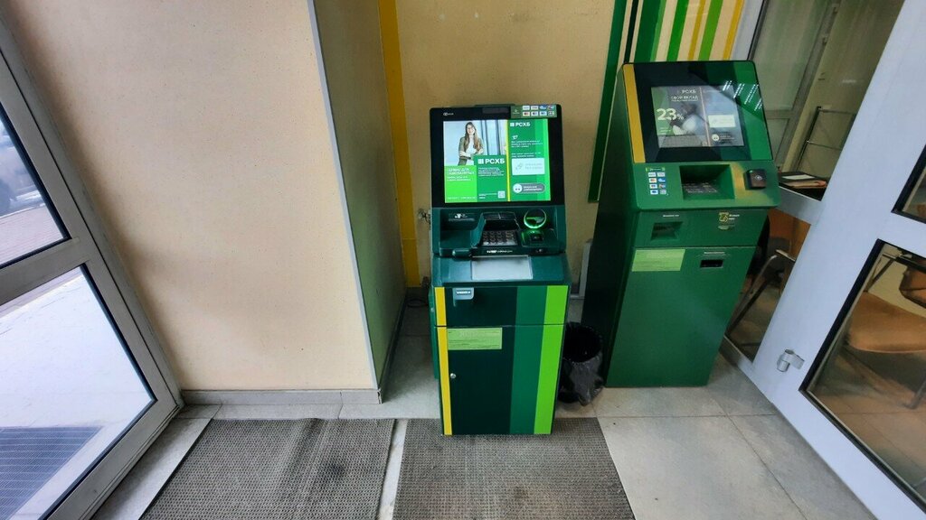 ATM Россельхозбанк, Ivanovo, photo