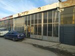 Eva Furniture (Konya, Selcuklu, Horozluhan Neighborhood, Manisair Street, 18), furniture factory