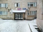 Konsultatsionny Tsentr ArtLayf (Akademika Rubanenko Street, 10), phytoproducts, dietary supplements