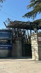 Mevlüt Ekici Hukuk Bürosu (Konya, Meram, Yeni Meram Avenue, 234) ، محامي