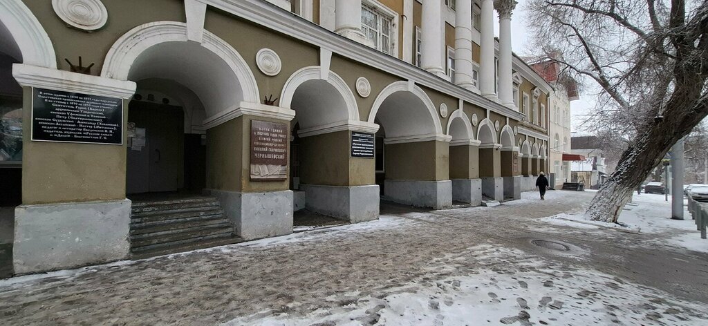 Institución educativa eclesiástica Russkaya pravoslavnaya klassicheskaya gimnaziya imeni Pripodobnogo Sergiya Radonezhskogo, , foto