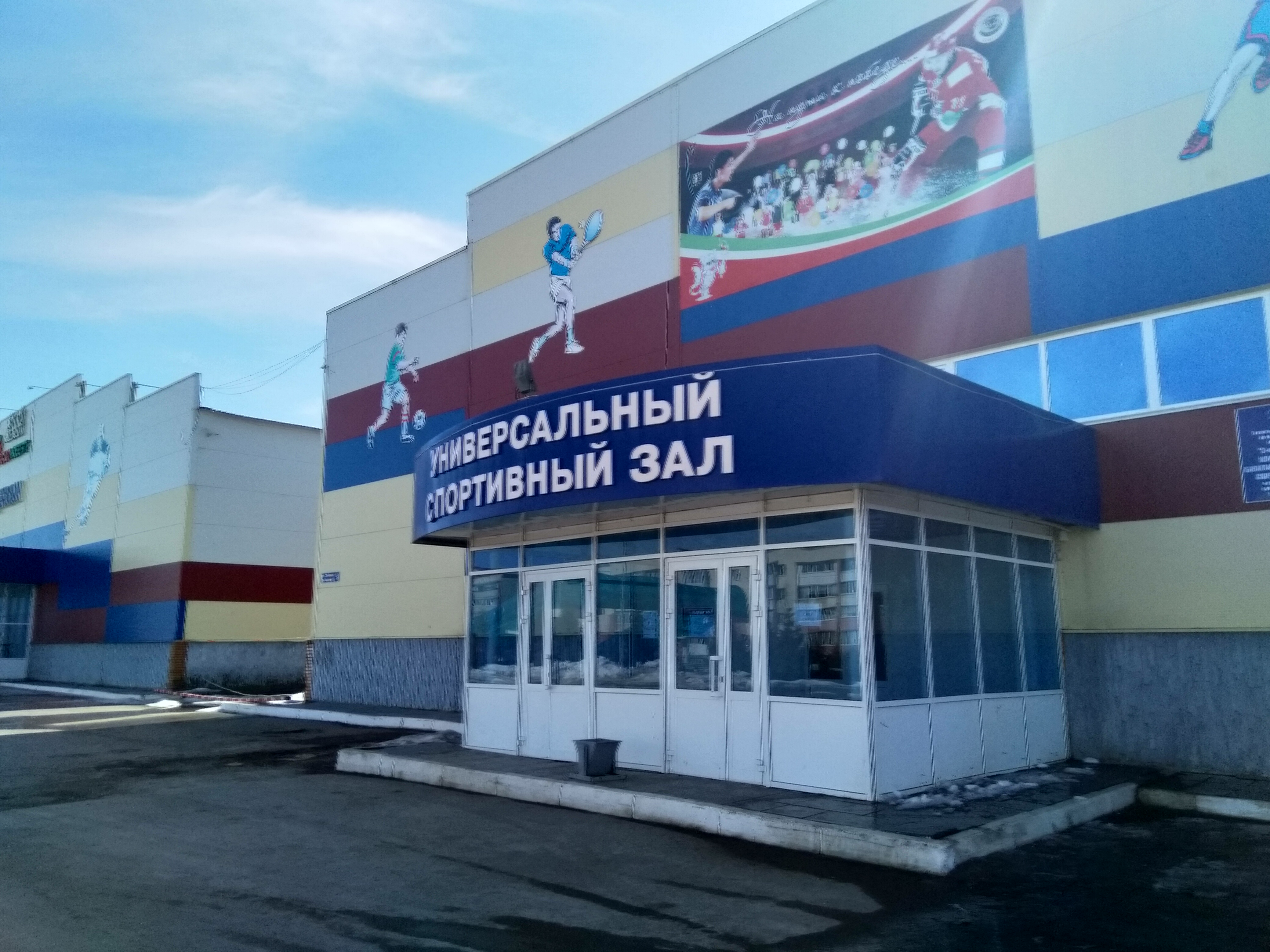 Проектирование фитнес центров тренажерных залов фитнес клубов