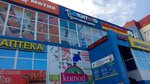 Кит (posyolok Nizhnesortymskiy, Sortymskaya ulitsa, 8), shopping mall