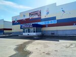 Универсальный спортивный зал (ulitsa Salikha Saydasheva, 8), sports center