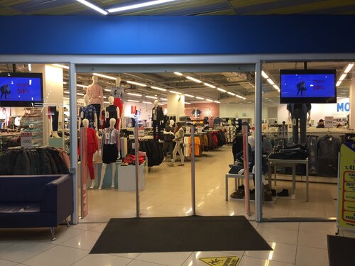 Clothing store Modis, Cherepovets, photo