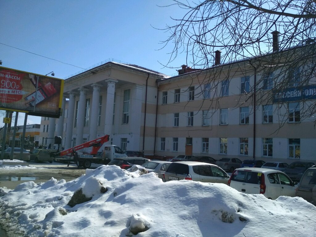 University Omsk State Medical University, Sanitary and Hygienic Building, Omsk, photo