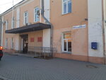 Administratsiya Lomonosovskogo munitsipalnogo obrazovaniya Lomonosovsky rayon Yedinaya dezhurnaya dispetcherskaya sluzhba (Vladimirskaya Street, 19/15), administration