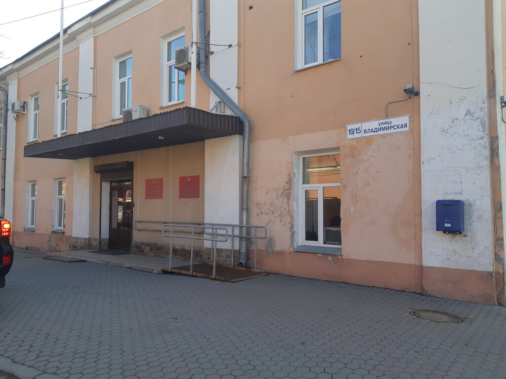 Administration Administratsiya Lomonosovskogo munitsipalnogo obrazovaniya Lomonosovsky rayon Yedinaya dezhurnaya dispetcherskaya sluzhba, Lomonosov, photo