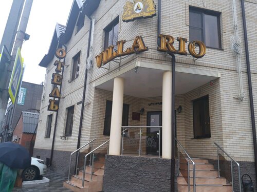 Гостиница Villa Rio в Ростове-на-Дону