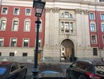 Capital Ideas (Tverskaya Street, 13), information website