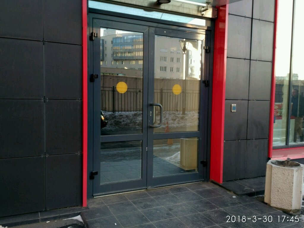 Industrial equipment LionTech, Saint Petersburg, photo