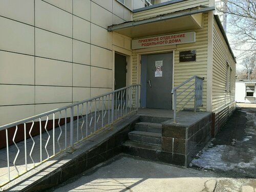 Все фото