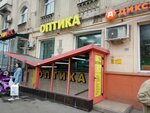 Optika 77 (Pervomayskaya Street, 44/20), opticial store
