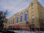 Saratov State University named after N. G. Chernyshevsky, Faculty of Law (Volskaya ulitsa, 10А), infraestructura educativa