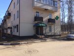 Pharma (Sovetskaya Street, 141), pharmacy