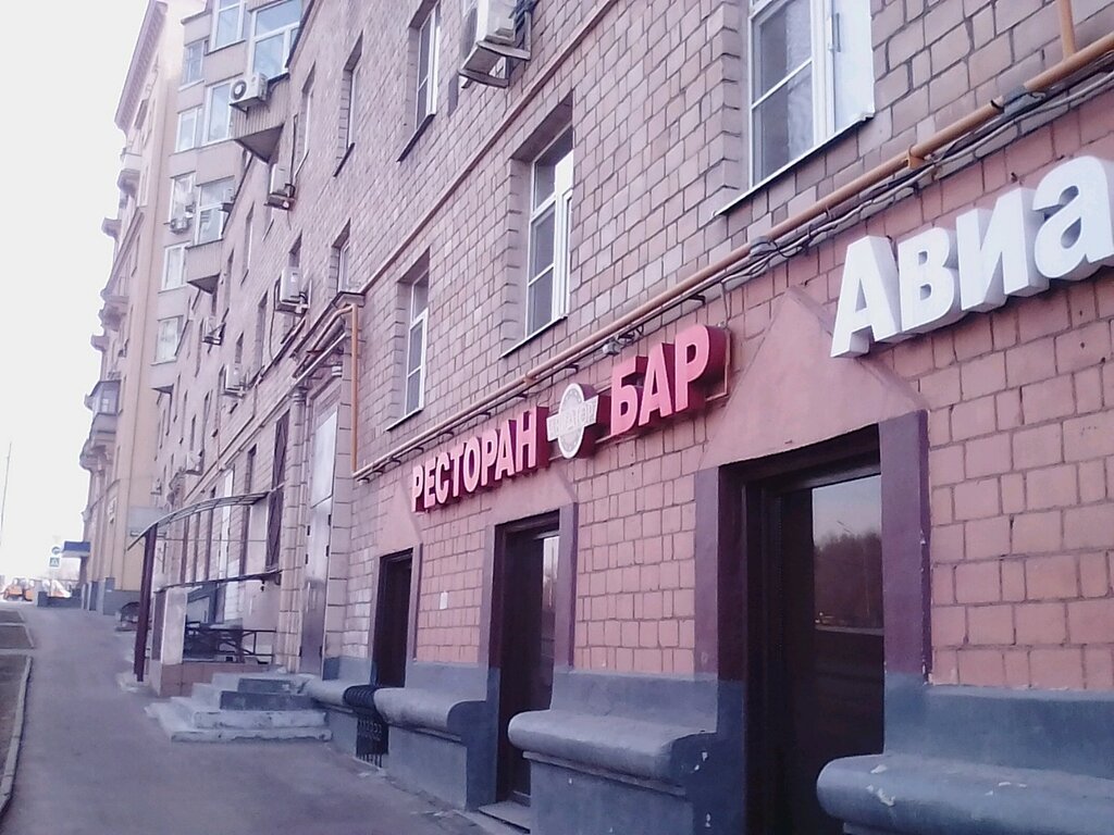 Bank Vtb Bank, Moscow, photo