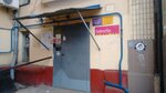 Internet-magazin Florange (Port-Saida Street, 6), distribuidores de cosméticos y productos químicos para el hogar