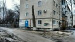 Territorial'nye organy Mvd Rossii (ulitsa Odoyevskogo, 66), police department