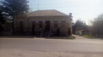 Administratsiya pos. Inozemtsevo, Mu (posyolok Inozemtsevo, Shosseynaya Street, 176), administración