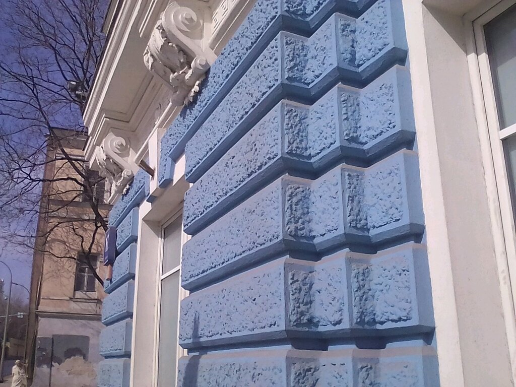 Bank Raiffeisenbank Russia Moscow Nikoloyamskaya Street 13s2