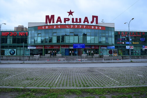 Маршал авто санкт петербург