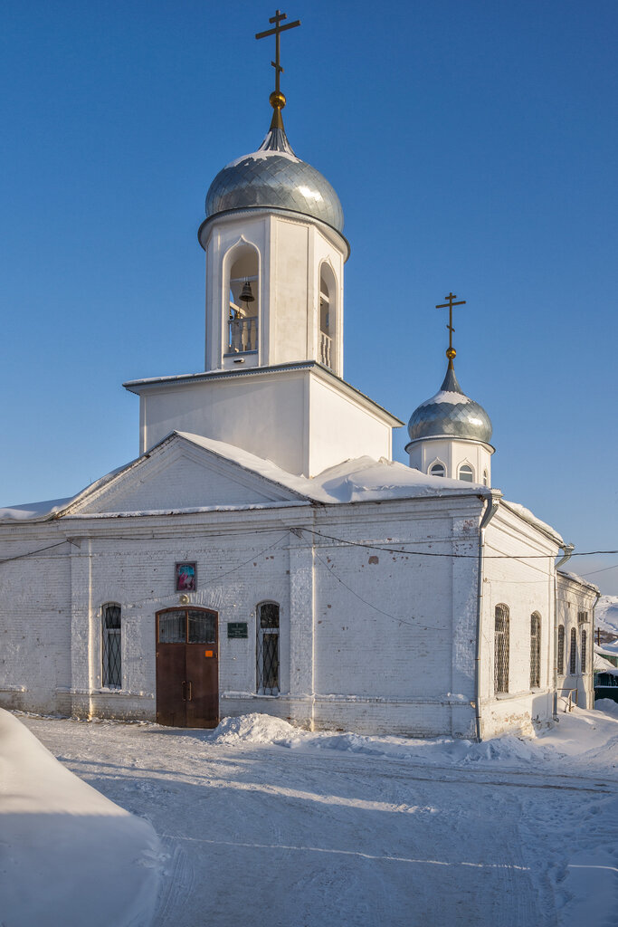 Православный храм Церковь Рождества Христова, Вольск, фото