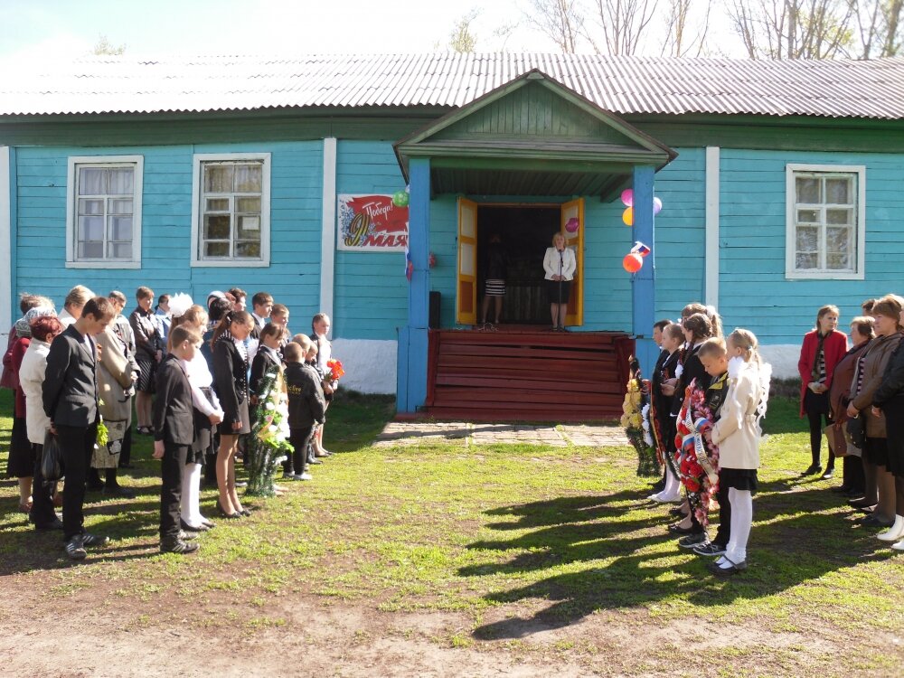 Administración Администрация Верешимского сельсовета, , foto