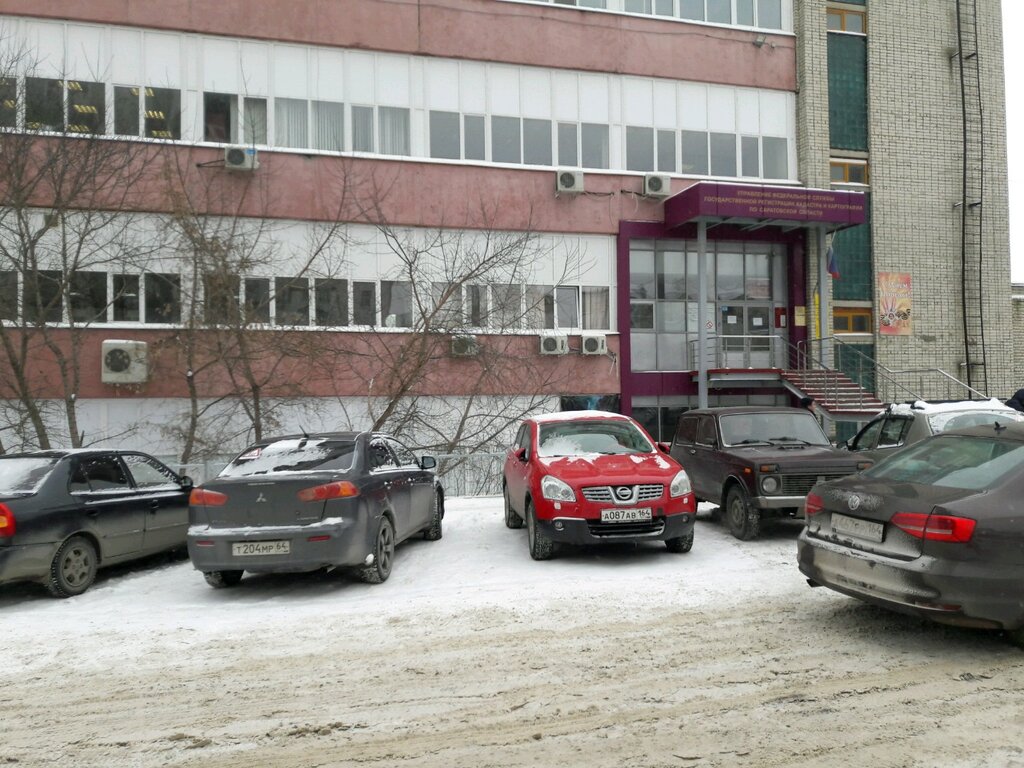 Companies house Росреестр, отдел государственной регистрации недвижимости № 2, Saratov, photo