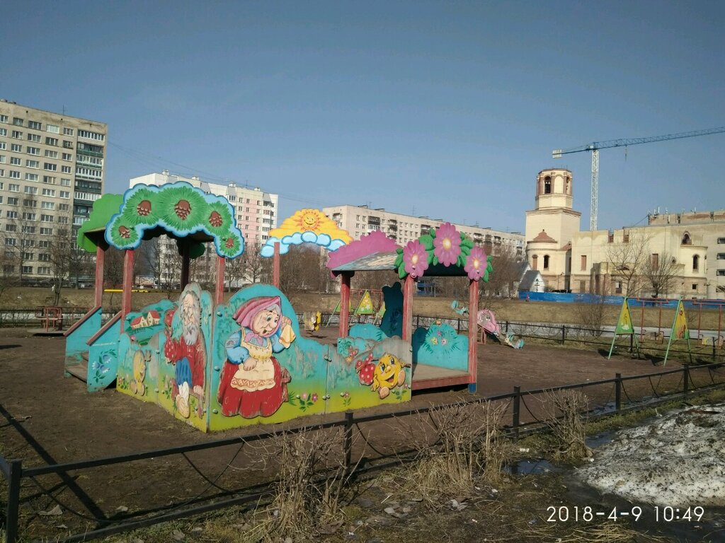 Playground Playground, Saint Petersburg, photo