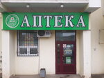 Zdorovye (Kokhomskoye Highway, 4А) ، صيدلية